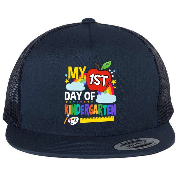 My First Day Of Kindergarten Funny Colorful Rainbow Flat Bill Trucker Hat