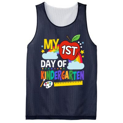 My First Day Of Kindergarten Funny Colorful Rainbow Mesh Reversible Basketball Jersey Tank