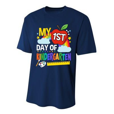 My First Day Of Kindergarten Funny Colorful Rainbow Performance Sprint T-Shirt