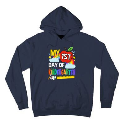 My First Day Of Kindergarten Funny Colorful Rainbow Tall Hoodie