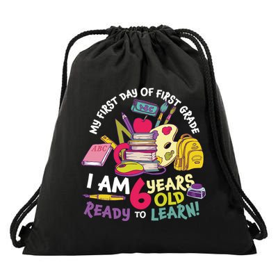 My First Day Of 1st Grade Back To School Drawstring Bag