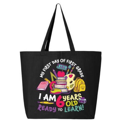 My First Day Of 1st Grade Back To School 25L Jumbo Tote