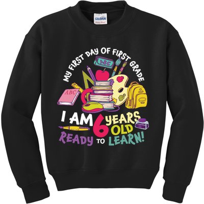 My First Day Of 1st Grade Back To School Kids Sweatshirt