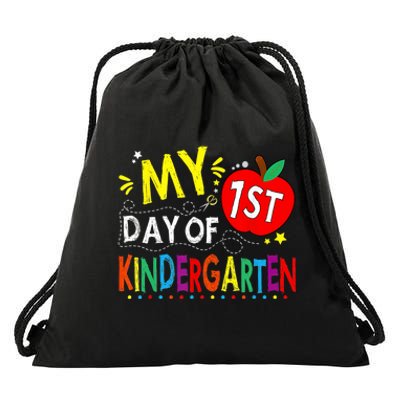 My First Day Of Kindergarten 1st Day Of Kindergarten Drawstring Bag