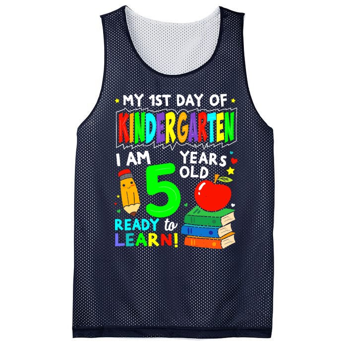 My First Day Of Kindergarten 1st Day Of School Boy Girl Mesh Reversible Basketball Jersey Tank