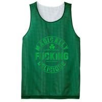 Magically Fucking Delicious Shamrock St. Patricks Day Mesh Reversible Basketball Jersey Tank
