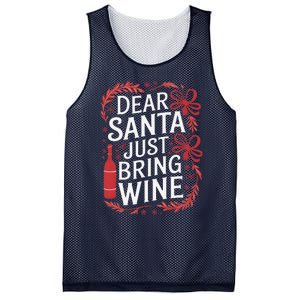 Matching Familychristmas Eve Dear Santa Just Bring Wine Mesh Reversible Basketball Jersey Tank