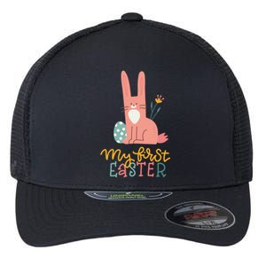 My First Easter Cute Bunny Holiday Flexfit Unipanel Trucker Cap