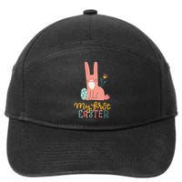 My First Easter Cute Bunny Holiday 7-Panel Snapback Hat