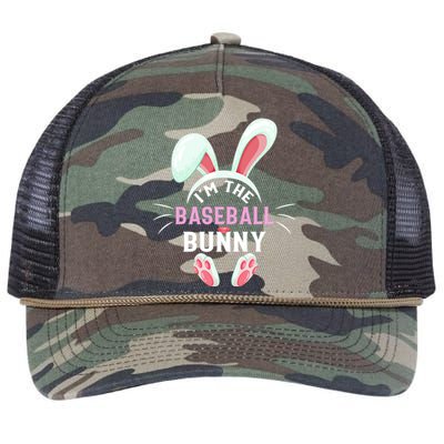 Matching Family Easter Party Graphic I'm The Baseball Bunny Cute Gift Retro Rope Trucker Hat Cap