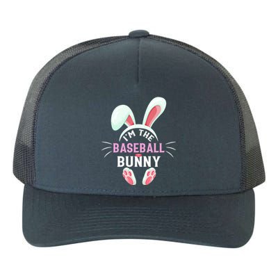 Matching Family Easter Party Graphic I'm The Baseball Bunny Cute Gift Yupoong Adult 5-Panel Trucker Hat