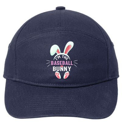 Matching Family Easter Party Graphic I'm The Baseball Bunny Cute Gift 7-Panel Snapback Hat