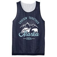 Matching Family Friends And Group Alaska Cruise 2024 Gift Mesh Reversible Basketball Jersey Tank