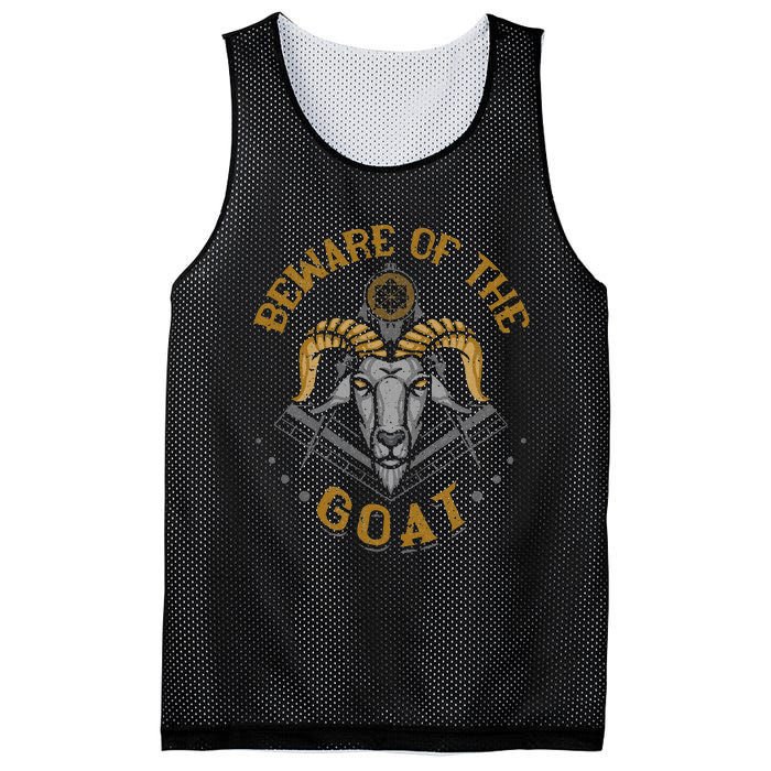 Masonic Freemasonry Fraternal Square Compass Beware Of The Mesh Reversible Basketball Jersey Tank