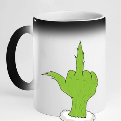 Middle Finger Funny Holiday 11oz Black Color Changing Mug