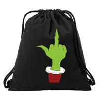 Middle Finger Funny Holiday Drawstring Bag
