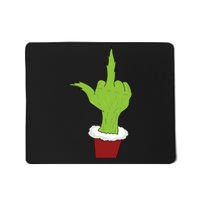 Middle Finger Funny Holiday Mousepad