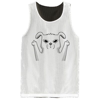 Middle Finger Funny Cute Dog Mesh Reversible Basketball Jersey Tank