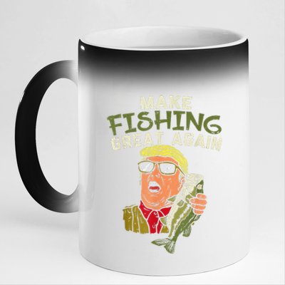 Make Fishing Great Again Trump Funny Fisherman Angler Gift 11oz Black Color Changing Mug