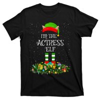 Matching Family Group IM The Actress Elf Christmas T-Shirt