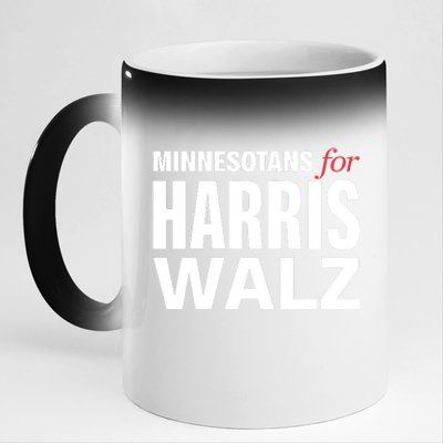 Minnesotans For Harris Walz 11oz Black Color Changing Mug