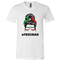 MahsaAmini Free Iran Women Life Freedom Protest V-Neck T-Shirt