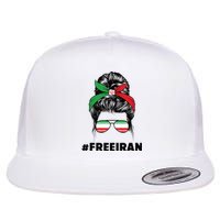 MahsaAmini Free Iran Women Life Freedom Protest Flat Bill Trucker Hat