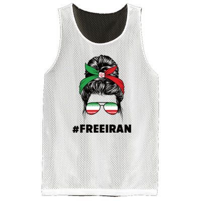 MahsaAmini Free Iran Women Life Freedom Protest Mesh Reversible Basketball Jersey Tank