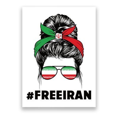 MahsaAmini Free Iran Women Life Freedom Protest Poster