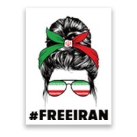 MahsaAmini Free Iran Women Life Freedom Protest Poster