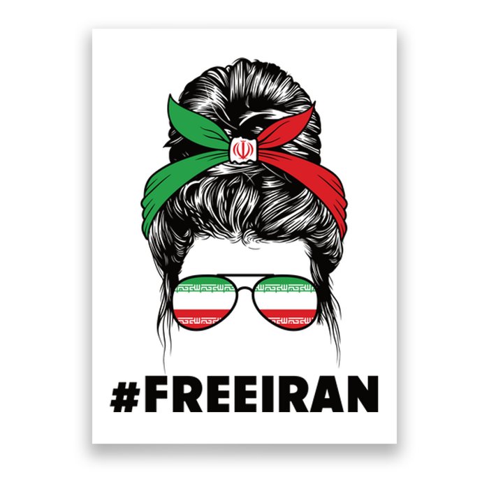 MahsaAmini Free Iran Women Life Freedom Protest Poster