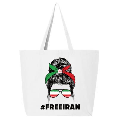 MahsaAmini Free Iran Women Life Freedom Protest 25L Jumbo Tote