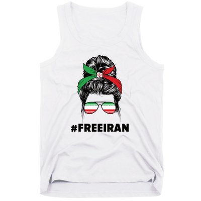 MahsaAmini Free Iran Women Life Freedom Protest Tank Top