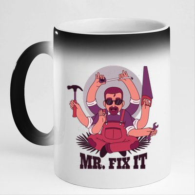 Mr Fix It 11oz Black Color Changing Mug