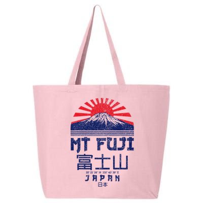 Mt. Fuji Japan Vintage Retro Souvenir Tokyo Japanese 25L Jumbo Tote