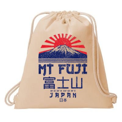 Mt. Fuji Japan Vintage Retro Souvenir Tokyo Japanese Drawstring Bag