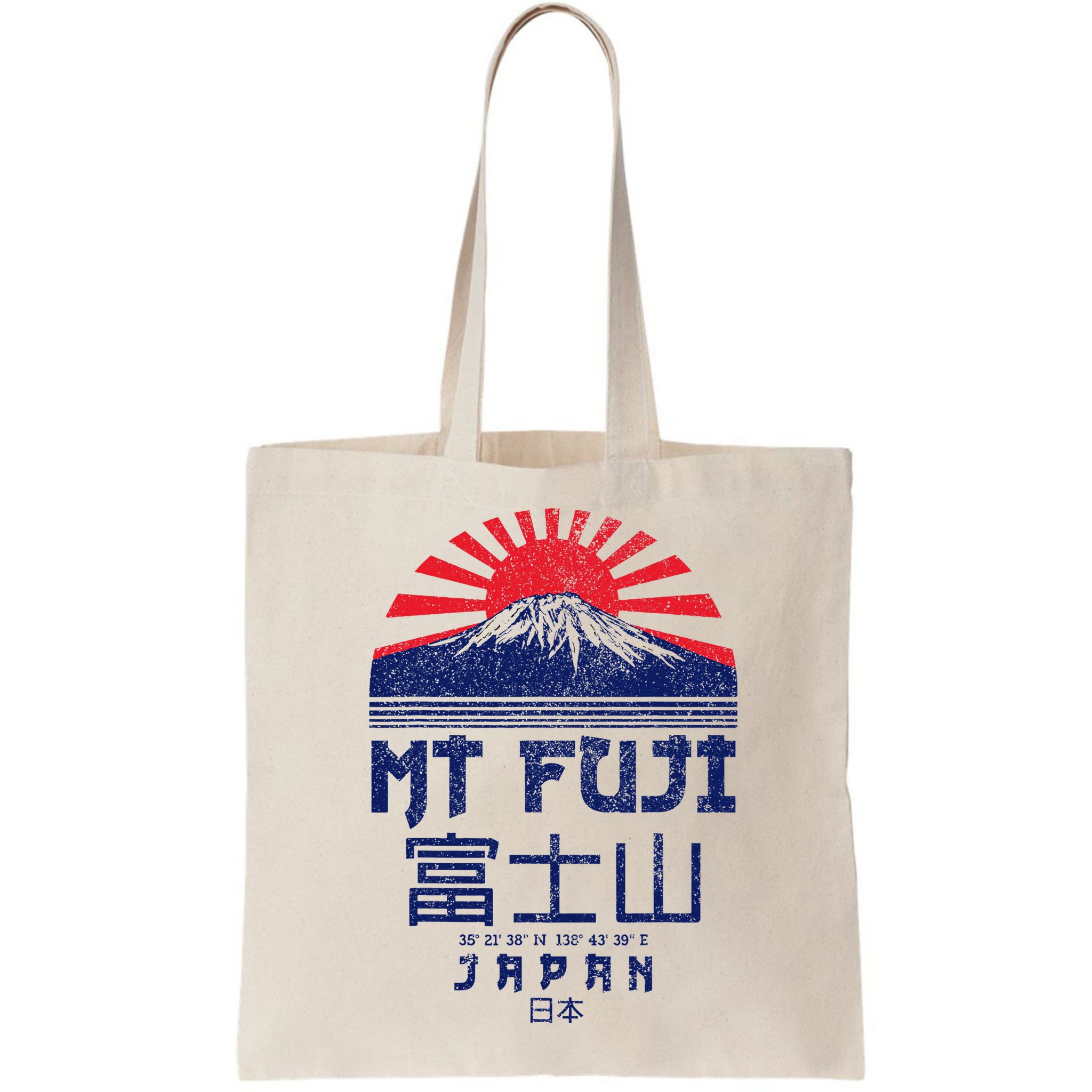 Mt. Fuji Japan Vintage Retro Souvenir Tokyo Japanese Bag