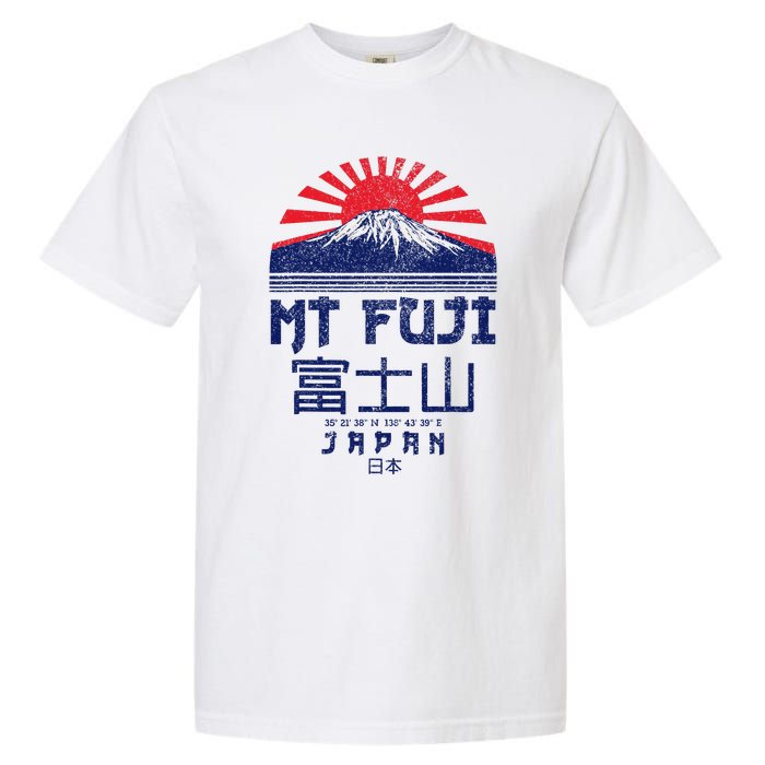 Mt. Fuji Japan Vintage Retro Souvenir Tokyo Japanese Garment-Dyed Heavyweight T-Shirt