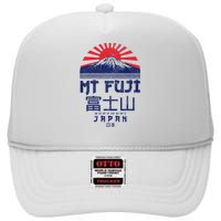 Mt. Fuji Japan Vintage Retro Souvenir Tokyo Japanese High Crown Mesh Back Trucker Hat