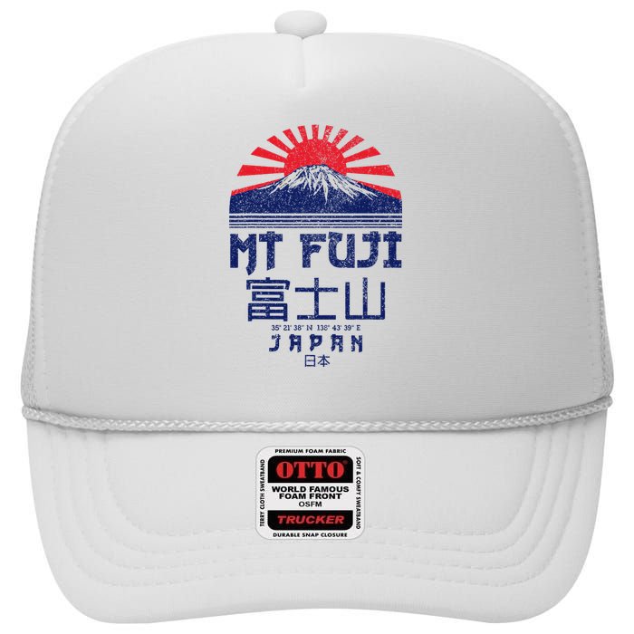 Mt. Fuji Japan Vintage Retro Souvenir Tokyo Japanese High Crown Mesh Back Trucker Hat