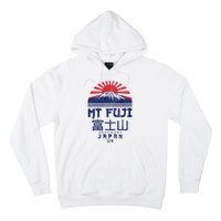 Mt. Fuji Japan Vintage Retro Souvenir Tokyo Japanese Hoodie