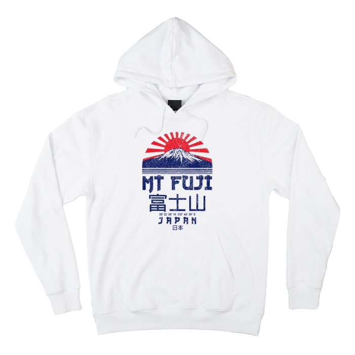 Mt. Fuji Japan Vintage Retro Souvenir Tokyo Japanese Hoodie