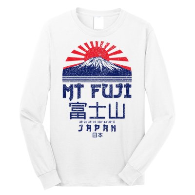 Mt. Fuji Japan Vintage Retro Souvenir Tokyo Japanese Long Sleeve Shirt