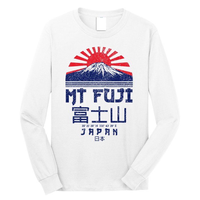 Mt. Fuji Japan Vintage Retro Souvenir Tokyo Japanese Long Sleeve Shirt