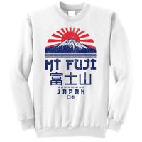 Mt. Fuji Japan Vintage Retro Souvenir Tokyo Japanese Sweatshirt