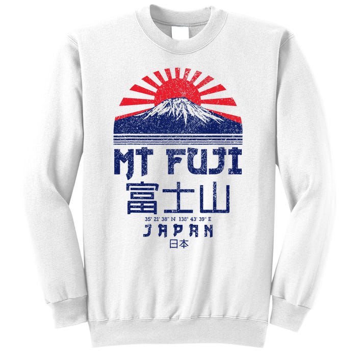 Mt. Fuji Japan Vintage Retro Souvenir Tokyo Japanese Sweatshirt