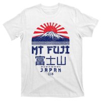 Mt. Fuji Japan Vintage Retro Souvenir Tokyo Japanese T-Shirt