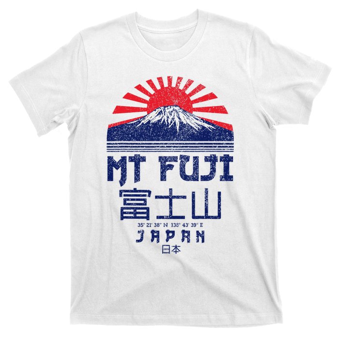 Mt. Fuji Japan Vintage Retro Souvenir Tokyo Japanese T-Shirt