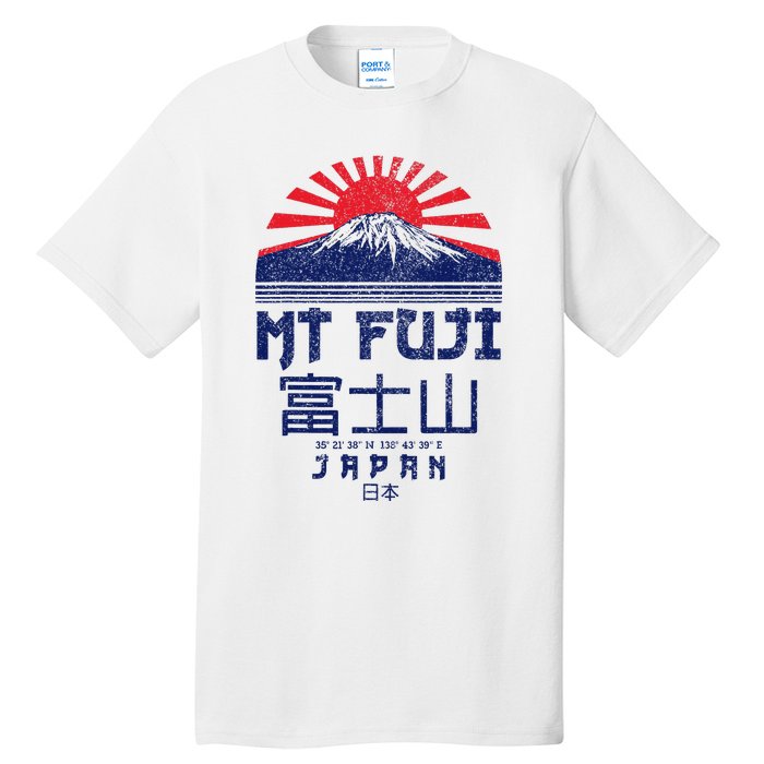 Mt. Fuji Japan Vintage Retro Souvenir Tokyo Japanese Tall T-Shirt