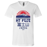 Mt. Fuji Japan Vintage Retro Souvenir Tokyo Japanese V-Neck T-Shirt